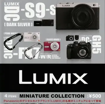 LUMIX 미니어처 컬렉션 전 4종 세트! 루믹스 컴플리트