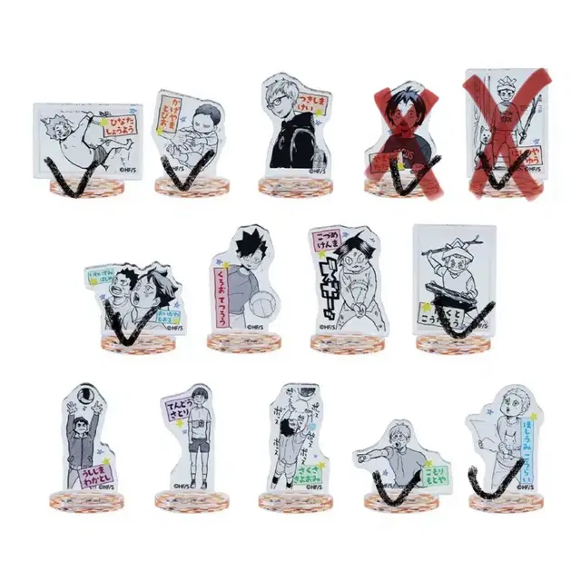 하이큐 치비 아크릴 스탠드