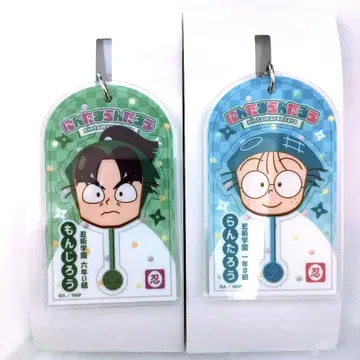 닌타마 란타로 로손 아크릴 키링 시오에 분지로 이나데라 란타로