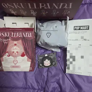 SKULLPANDA You Found Me! Darkness