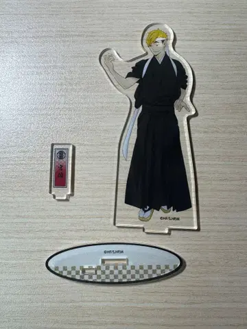 하이큐 미야 아츠무 아크릴 스탠드