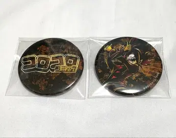 블랙 채널 캔뱃지 2종류