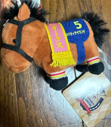 서러브레드 컬렉션 리틀 마스코트 볼체인 리버티 아일랜드