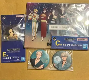 윈드브레이커 제일복권