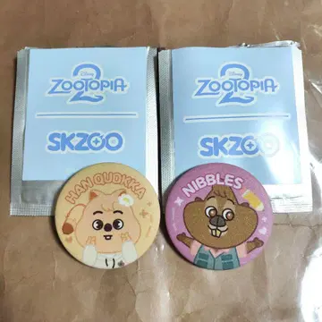 Straykids 스키즈 주토피아 ZOOTOPIA 글리터 캔뱃지 4