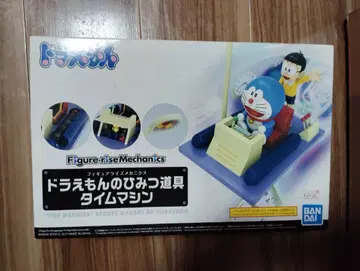 레어!! 도라에몽 비밀도구 타임머신 프라모델