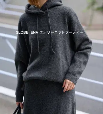 SLOBE IENA 에어리 니트 후디