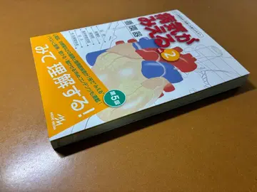 병이 보이는 vol. 2