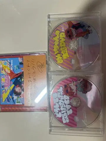 메이짱 대민폐 초회 한정판 특전 CD 2장