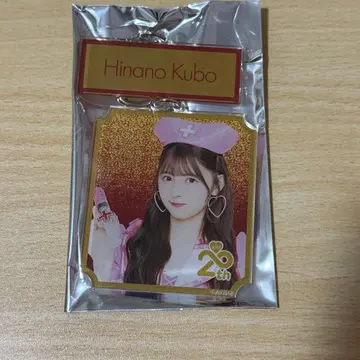 AKB48 SPECIA 복권 2연 아크릴 키링 일본 무도관 쿠보 히나노