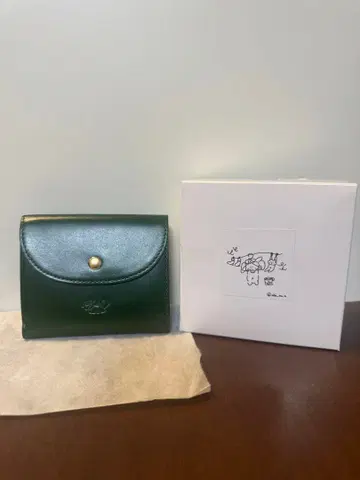 카오요리나카미 그린 가죽 접이식 지갑 박스 포함