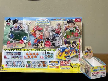 제일복권 드래곤볼 SNAP COLLECTION2 판촉물 팝