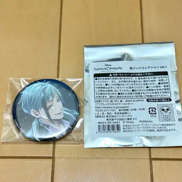 트위스테 캔뱃지 플로이드 agf 기숙사복 애니메이트 캔뱃지 컬렉션1