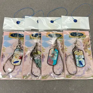 쵸비츠 참 4개 세트