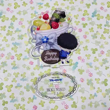 블루 록 캐릭터드리!! 니코 잇키 벌스데이 아크릴 스탠드 생일