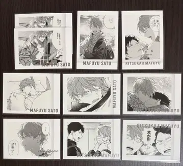 기븐전 파샤코레 PREMIUM 마후유