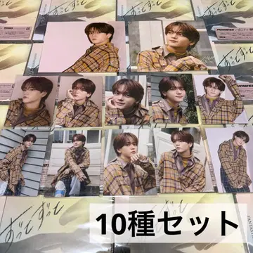 FANTASTICS 나카지마 소우타 즛토 즛토 세트