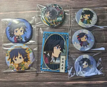 토미오카 기유 캔뱃지 묶음 판매 2