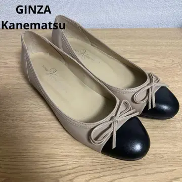 새상품급 긴자 카네마츠 발레 슈즈 플랫 펌프스 바이컬러 시프 키드