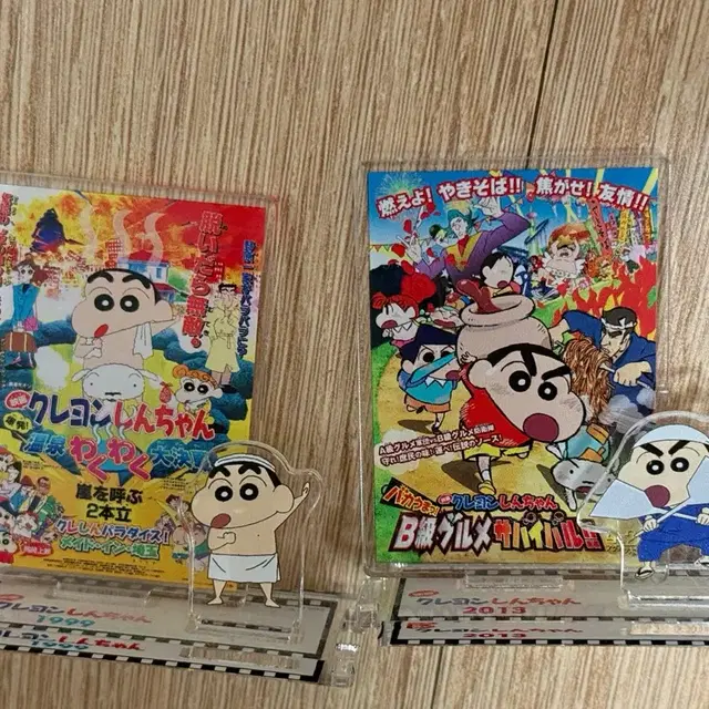 짱구 30주년 극장판 포스터 랜덤 아크릴 스탠드 2개