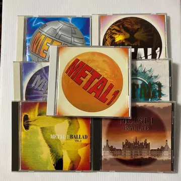 METAL1 & BALLAD CD 7세트