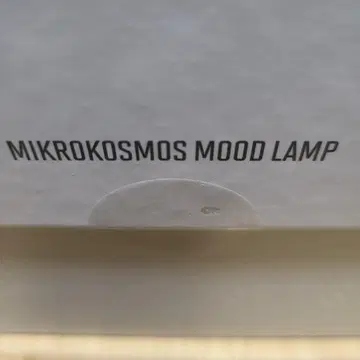 BTS MIKROKOSMOS MOOD LAMP 미개봉