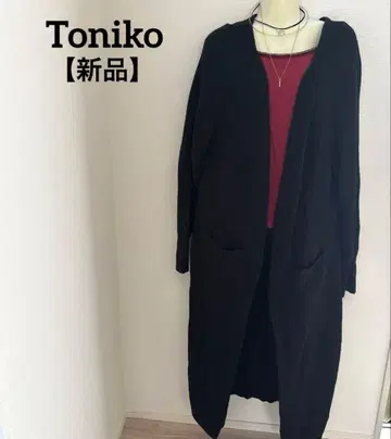 [ 새상품 ] Toniko 롱 니트 가디건 블랙 겉옷 체형 커버