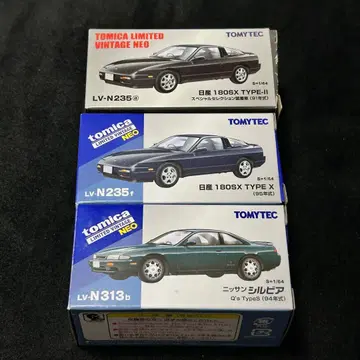 토미카 리미티드 빈티지 네오 3대 세트