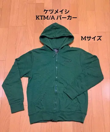 [ 새상품급 ] 케츠메이시 / KTM/A 후드티
