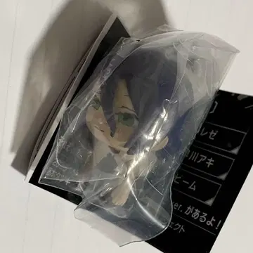 레제 집어서 잇는 마스코트