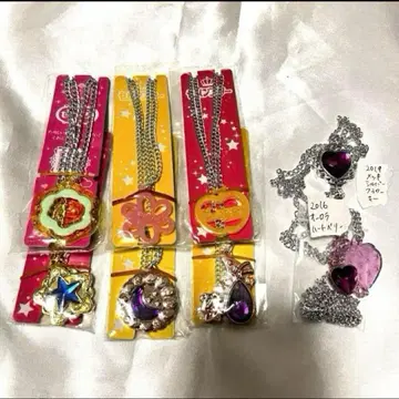 세본스타 묶음 판매 세트