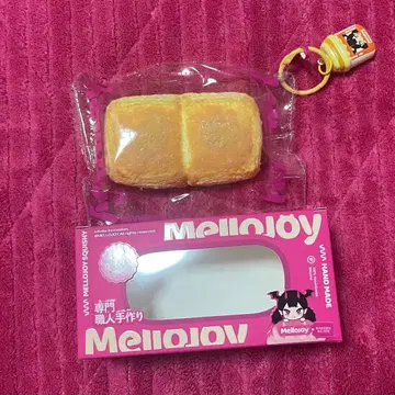 멜로 조이 빵빵