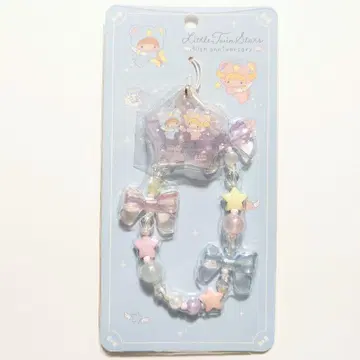 LittleTwinStars 50주년 스트랩 1개