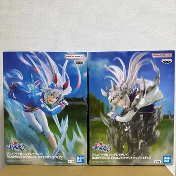 우마무스메 신데렐라 그레이 피규어