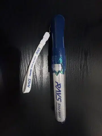 SnowMan RAYS 응원봉