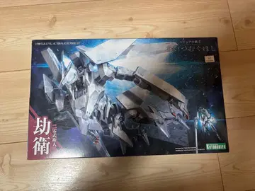 시도니아의 기사 제로시키 에이진 코에이 프라모델