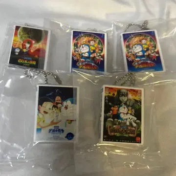 도라에몽 DVD 키링 캡슐 토이 5종 세트