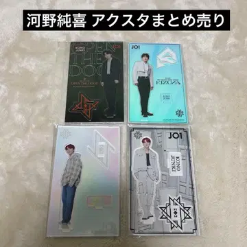 코노 준키 아크릴 스탠드 묶음 판매