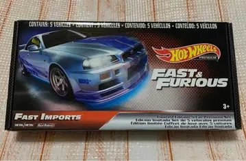 핫휠 와일드 스피드 프리미엄 번들 FAST IMPORTS