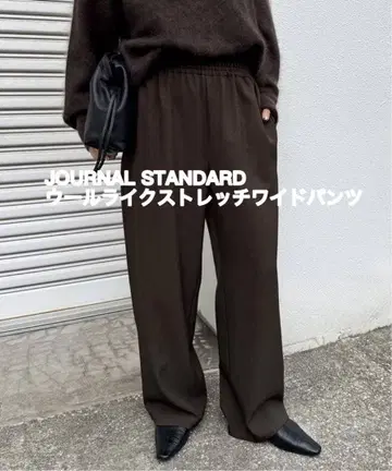 저널 스탠다드 울 라이크 스트레치 와이드 팬츠 새상품급