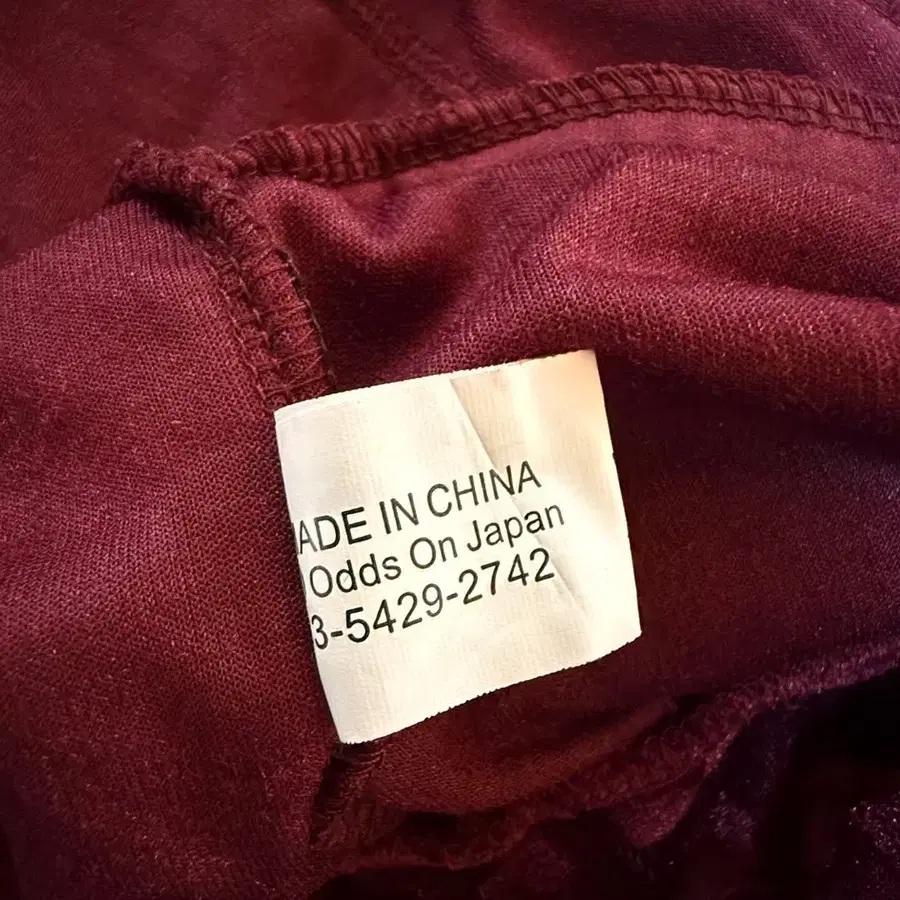 7번째 상품 이미지