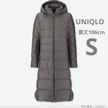 UNIQLO 울트라 라이트 다운 롱 코트 기장 106cm 매트한 질감