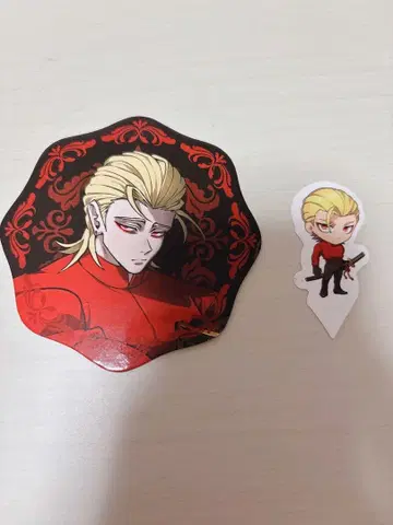 [ 휴먼버그 대학 ] 와나카 소이치로