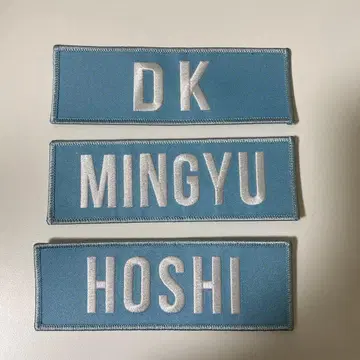 K-POP 명찰 DK MINGYU HOSHI