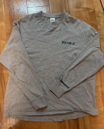 사우나 보이 롱t