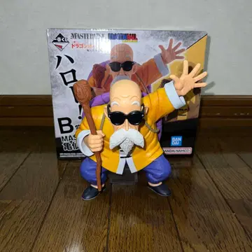 드래곤볼 제일복권 B상 거북선인 MASTERLISE