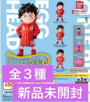 원피스 열매 루피 에그헤드ver