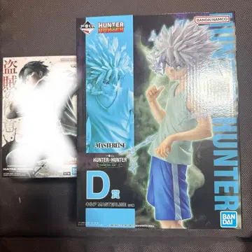 제일복권 HUNTER x HUNTER 키메라 앤트 2탄 D상 키루아