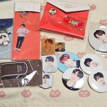 공식 세트 호석 JHOPE 키링 마그넷 캔배지