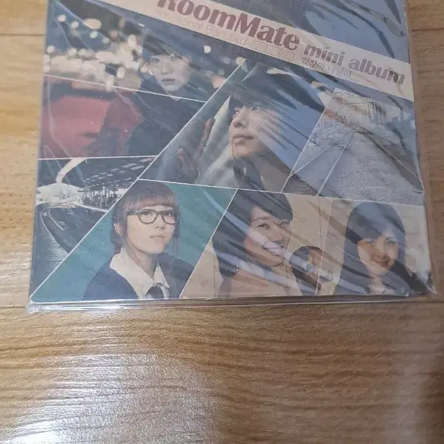 오빠나빠 앨범 팝니다